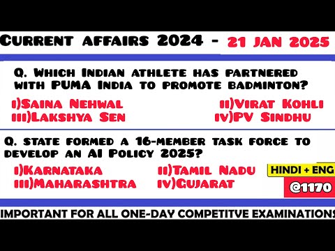 21 January 2025 Current Affair Questions | Daily Current Affairs | Current Affairs 2025 Jan | HVS|