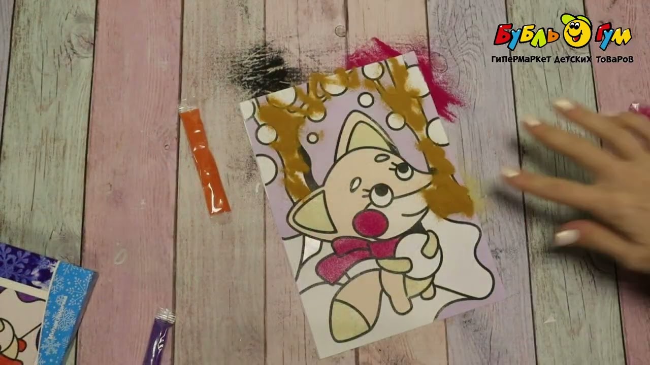 Фреска из песка LORI Милая лисичка - видео Фреска из песка LORI Милая лисичка - видео