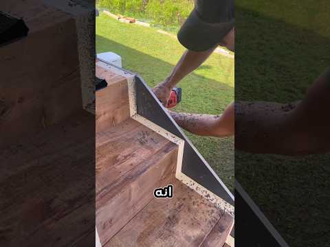 قالتلو هقلبلك البيت سنترال 😂😂