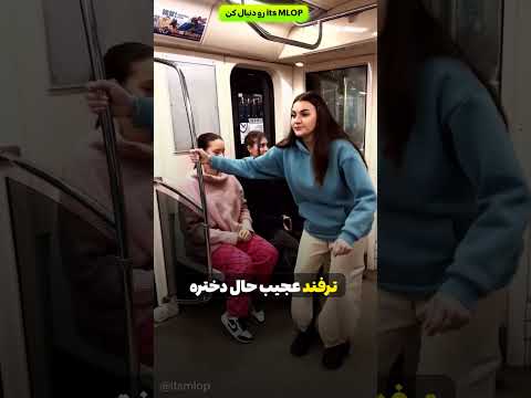 انتقام هوشمندانه! 😳🔥 این دختر فکرشو هم نمی‌کرد!