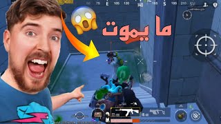 تحشيش ضحك مع الباكستاني وكع بيد عراقين 😂🔥