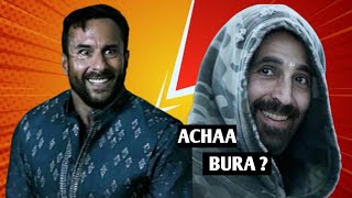 Haiwaan 2026 Movie Review In Hindi, Movies Review By SB #haiwaanmovie #moviereview....