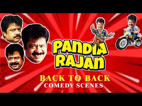 Pandiyarajan Superhit Comedy😂🤣 | Comedy scenes | 100% Comedy | Superhit Comedy | Tamil Movie Comedy