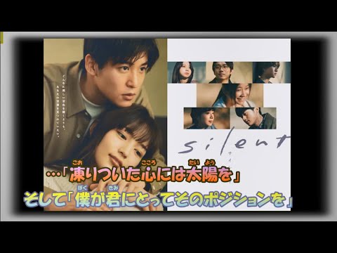 【カラオケ】Subtitle(サブタイトル)《ヒゲダン》(On Vocal)+3