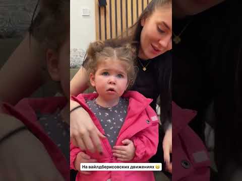 ТАТЬЯНА МУСУЛЬБЕС С ДОЧЕЙ #shorts #иринапинчук #дети #ромаианна #арайчобанян #дети #таня #рома #дТАТ