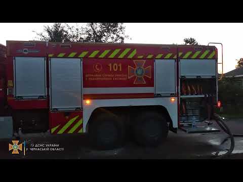 Черкаський район: рятувальники ліквідували пожежу житлового будинку