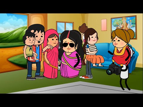 बदसूरत बहू का बदला ।।dn chaudhary cartoon ।। awadhi cartoon story