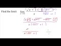Exploring Limits through Rationalization