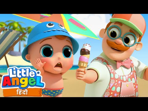 सनी और स्नोई बीच मस्ती | Hindi Rhymes for Children | Little Angel Hindi