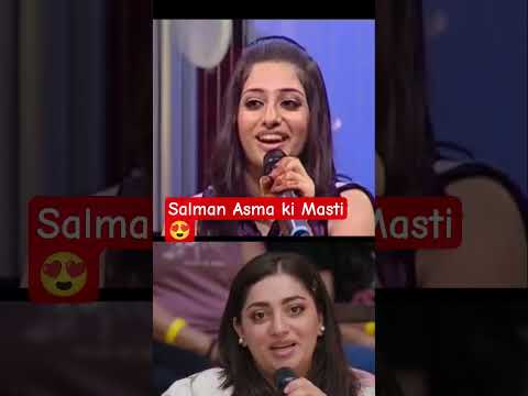 Asma with Salman #viral #trending #trendingshorts #asmarafi #saregamapa #kapilsharmashow