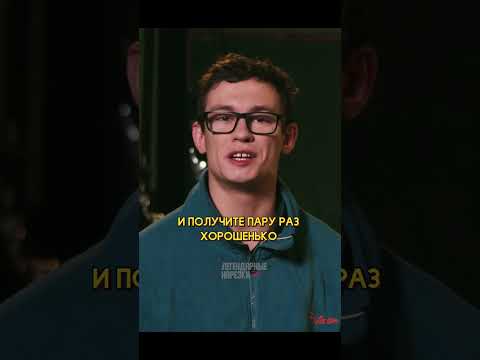 ПРО ПАЦАНСКУЮ РОМАНТИКУ - Никита Кологривый #словопацанасериал