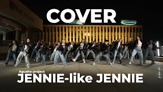 COVER JENNIE-like JENNIE // FAM ENTERTAINMENT