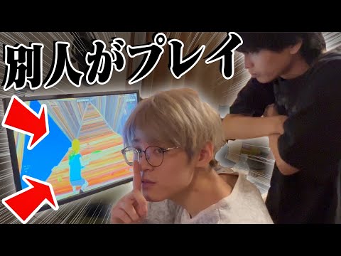 初心者の配信のはずが、「元世界一位のねこくん!」だったら気付くのか？ｗｗｗ