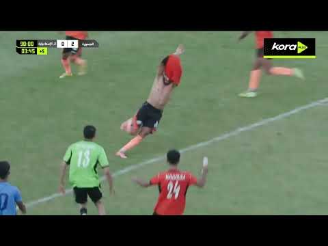 Match Goals El Mansura - Kahraba