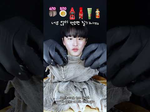 통천엽! 이렇게 큰건 처음봐요!😳#shorts