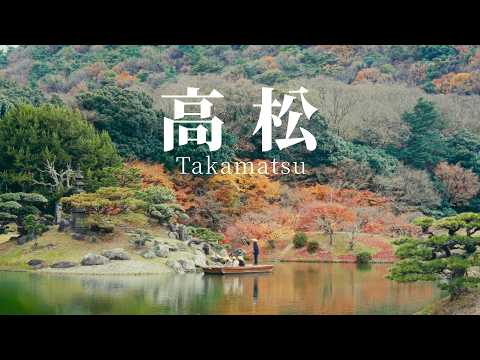 Winter in Takamatsu, Japan #takamatsu  Japan travel Vlog