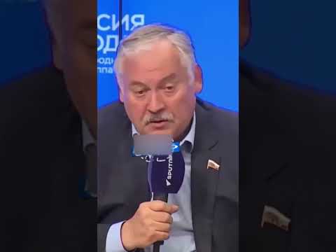 Затулин: Цели СВО ПРОВАЛЕНЫ. Украина под руководством ЗЕЛЕНСКОГО останется существовать!