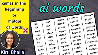 ai words list/ long a sound words/ 1 vowel & more than 1 vowel words of ai/ English online classes