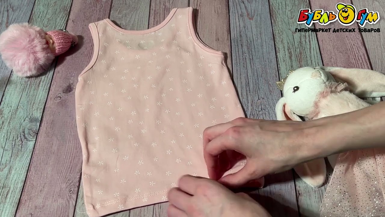 Майка Lanson Kids в мелкий цветочек розовая - видео