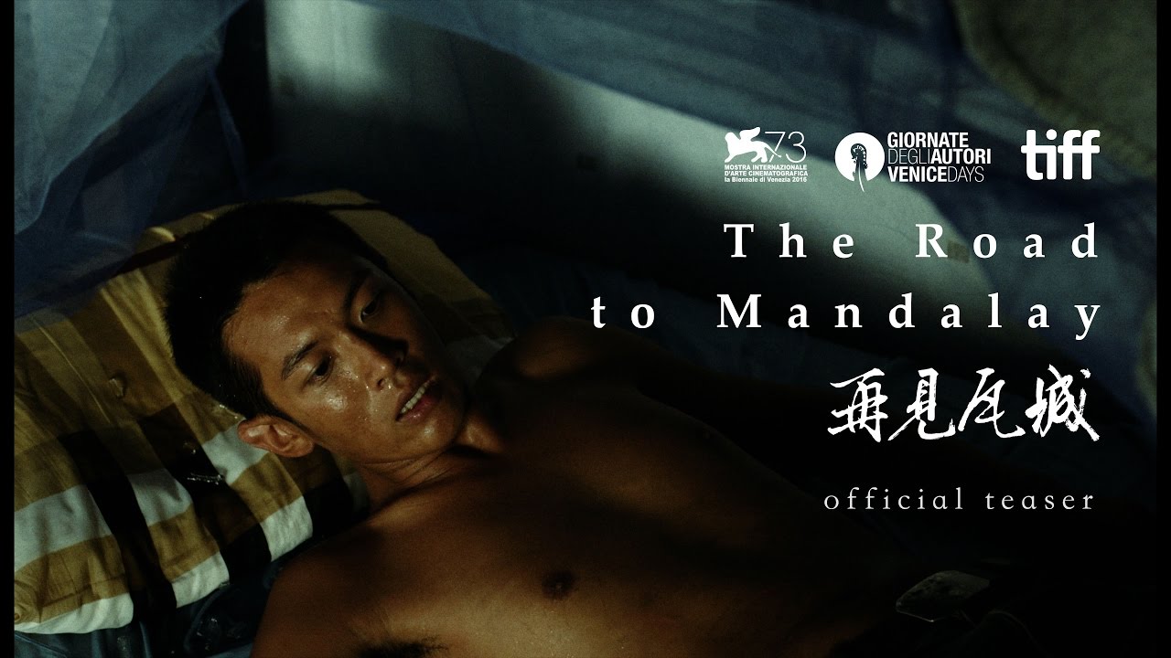 The Road to Mandalay Trailer thumbnail