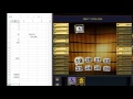 Deal or No Deal Strategy Concepts