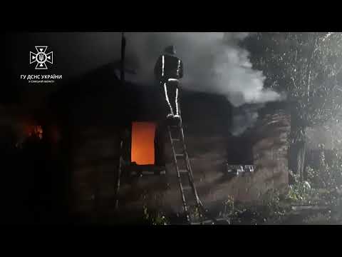 Роменський район: вогнеборці ліквідували пожежу житлового будинку