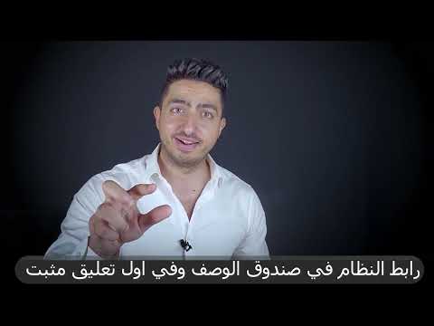 تفاصيل نظام اسرع دايت بالعالم | معلومة هامة عن الدايت السريع