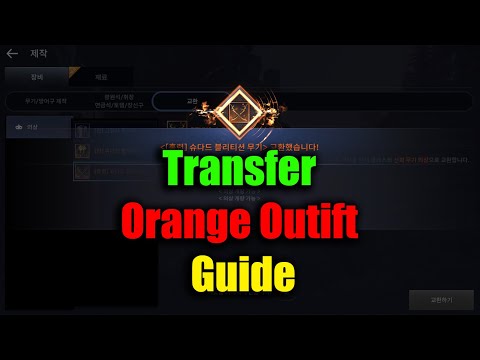 Black Desert Mobile How to Transfer Outfit Guide