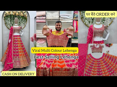 ✨Honest Review of Party Wear Lehenga by Swara Designer | Lehenga Review | Online Best Lehenga