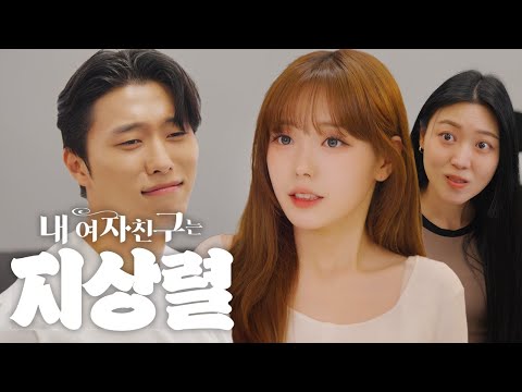 네 인생에 연차를 쓰고 싶구나?