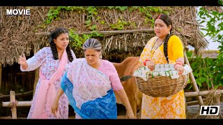 #comedy Full Movie - Saas Ka Dar ( सास का डर ) | पारिवारिक फ़िल्म | New Bhojpuri Movie 2025