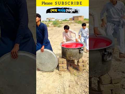 ওগো মা#islamicstatus #new #shortsvideo #islamicshorts #subahanallah