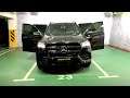 Mercedes-Benz GLS-Class base