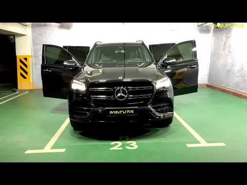 Mercedes-Benz GLS-Class base