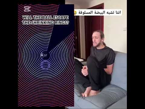 #فادي_معاذ #gemng #amer
