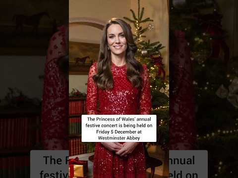 #PrincessofWales confirms when her annual Christmas concert will take place #shorts