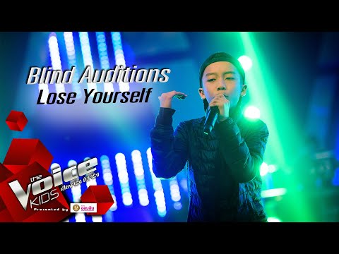 ออมทรัพย์ - Lose Yourself - Blind Auditions - The Voice Kids Thailand - 20 July 2020