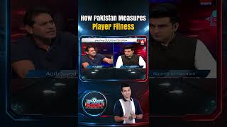 How Pakistan Measures Player Fitness | A Sports