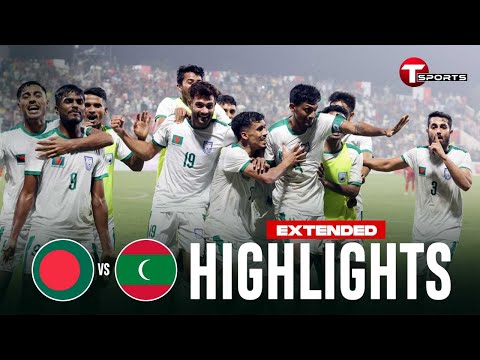 Highlights | Bangladesh vs Maldives | Fifa Tier-1 international friendly | T Sports Football