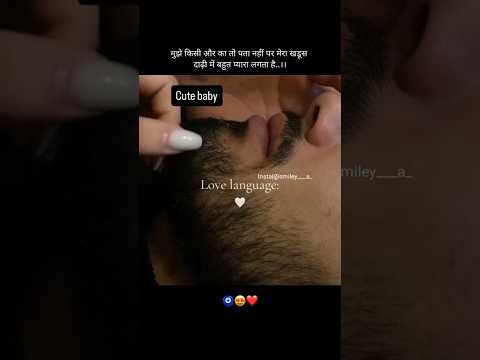 ❤️Tu Mane ya na mane dildara❤️#shorts #shortfeed #youtubeshorts #trendingshorts