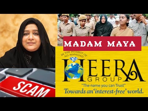🔴Madam Maya Heera Group Victim kuh Ek Naya Jataka Naouhera Shaik