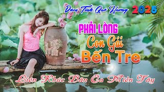 20 Bài Dân Ca Miền Tây NGỌT LỊM Say Đắm Mọi Giác Quan - LK Nhạc Dân Ca Quê Hương Miền Tây Hay Nhất