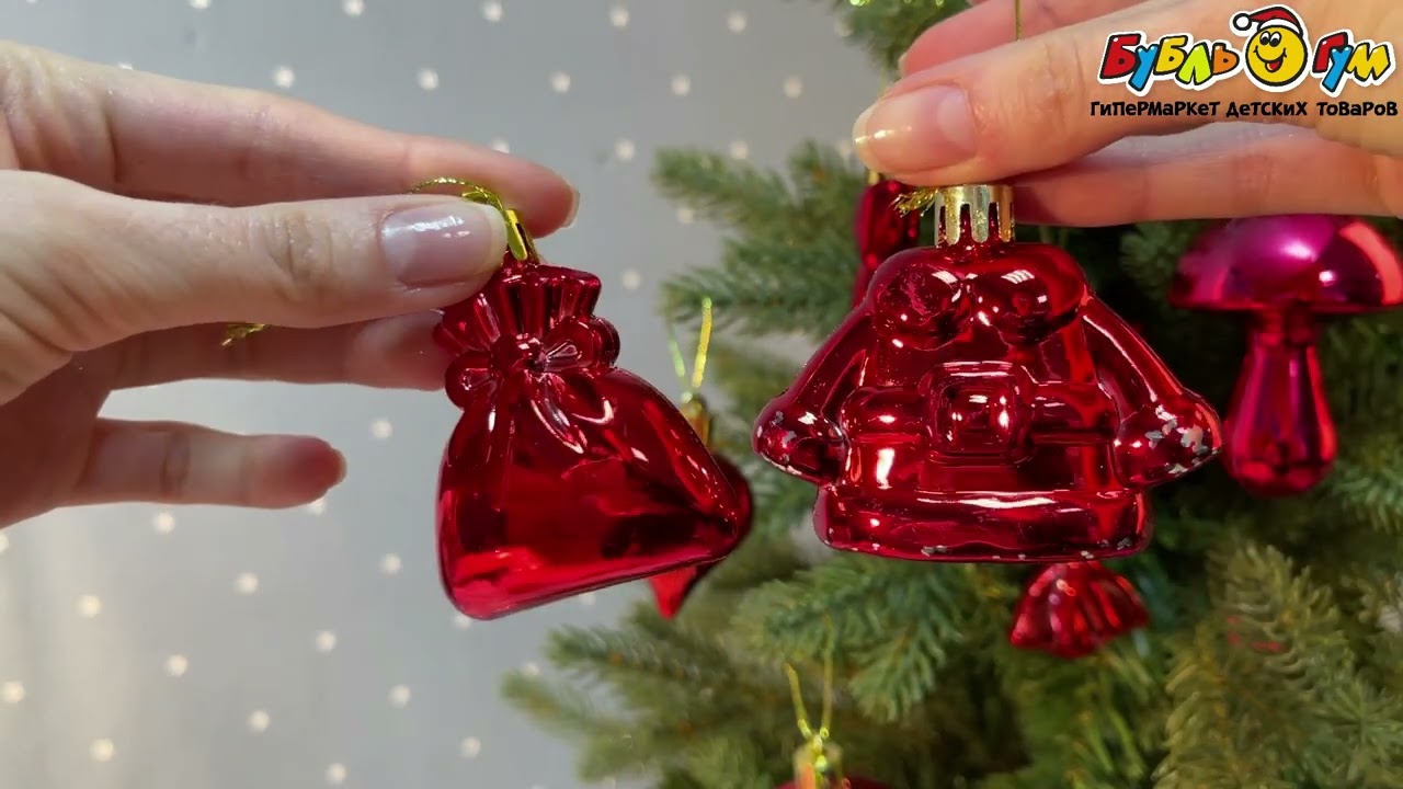 Набор фигурных украшений красный 12шт - видео