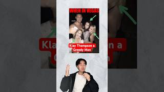 Klay Thompson Too Greedy #celebrity #klaythompson #greed