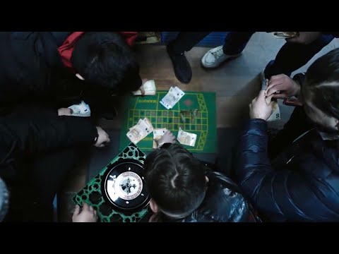 NGEE - Lass mal