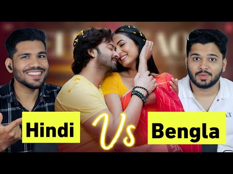 Indian Reaction on Jism Mein Tere Vs Ei Bhasao song Hindi Vs Bengali | Shakib Khan, Sonal Chauhan