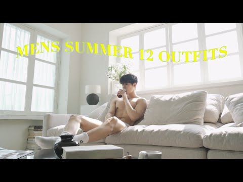 당신이 기다렸던 여름 ✨❤️  12가지 남자 코디 룩북  Summer Mens Casual 12 Outfits Ideas | Fashion Lookbook