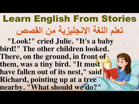 Practice English reading القراءة باللغة الإنجليزية وتحسين مهارة النطق ( السلسلة 745)