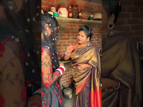 #emotional #comedy #love #funny #youtubeshorts #husbandwife #shifalipandey #viral #saasbahuladai