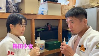 【隅田】高知県にいる隅田少女に交渉成立の報告へ。条件は整った！来年の全国大会に向けて猛練習だ！